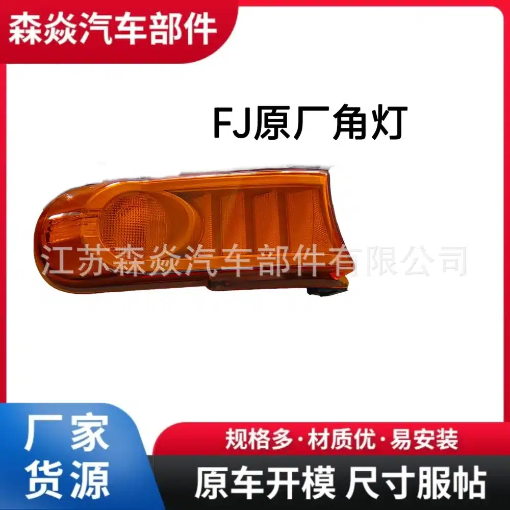 O1CN01bCFJ7r1aHHjbtPMHG_2220692673304-0-cib.jpg