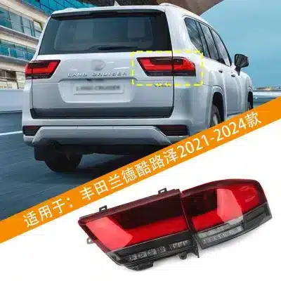 Full LED Tail Lights Assembly for 2021-2024 Toyota Land Cruiser LC300 GRJ300, Brake Reverse Turn Signal Lamps Full LED Tail Lights Assembly for 2021-2024 Toyota Land Cruiser LC300 GRJ300, Brake Reverse Turn Signal Lamps