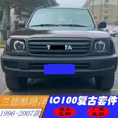 Retro LED Front Grille Mesh Replacement for 1998-2007 Toyota Land Cruiser LC100, Matte Black Retro LED Front Grille Mesh Replacement for 1998-2007 Toyota Land Cruiser LC100, Matte Black