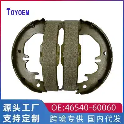 Rear Handbrake Parking Brake Shoe Set 46540-60060 for Toyota Land Cruiser Prado Sequoia Lexus GX460 2003-2016 Rear Handbrake Parking Brake Shoe Set 46540-60060 for Toyota Land Cruiser Prado Sequoia Lexus GX460 2003-2016
