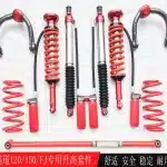 Nitrogen Charged Off-Road Shock Absorber with Lift Springs for Toyota Prado LC120 LC150 FJ Cruiser