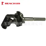 New Steering Intermediate Shaft Assembly for Toyota Land Cruiser HZJ79, OE# 45220-60310
