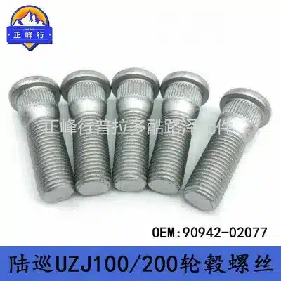 Wheel Hub Stud Screw 90942-02077 for Toyota Land Cruiser LC76 LC100 LC200, Lexus LX470 LX570 LS460