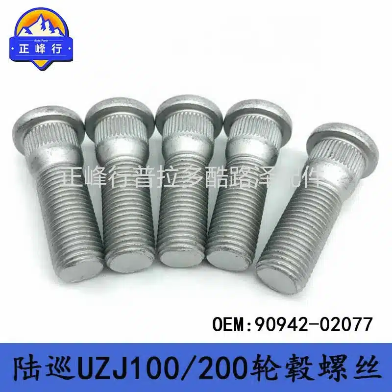 O1CN01bIrayH1fQ3CO9IRI6_2216704154000-0-cib.jpg