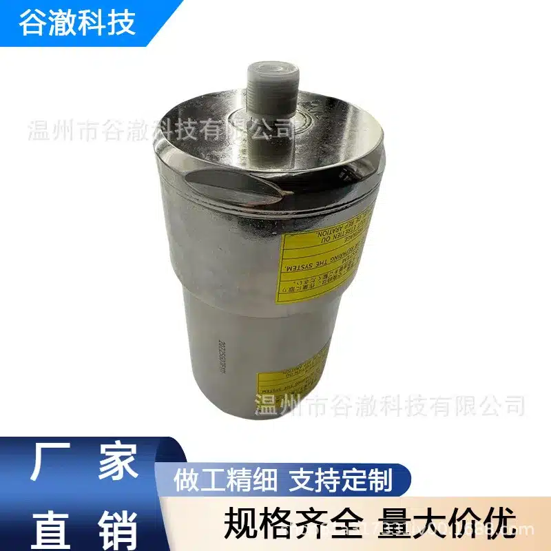 O1CN01bKzHzH1gKqV8nIZFc_2220239994124-0-cib.jpg