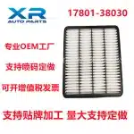 Engine Air Filter 17801-38030 for 2008-2021 Lexus LX570 & Toyota Tundra Sequoia 5.7L V8