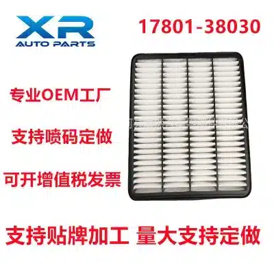 Engine Air Filter 17801-38030 for 2008-2021 Lexus LX570 & Toyota Tundra Sequoia 5.7L V8 Engine Air Filter 17801-38030 for 2008-2021 Lexus LX570 & Toyota Tundra Sequoia 5.7L V8
