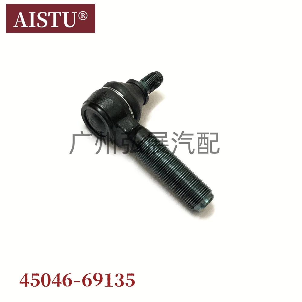 O1CN01bNiumS1tBlcXg07HE_2218506535864-0-cib.jpg