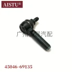 Outer Tie Rod End Ball Joint Left Hand (LH) Reverse Thread for Toyota Land Cruiser 80 Series FZJ80 4500, Replaces 45046-69135