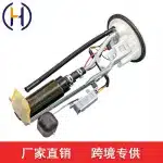 Fuel Pump Assembly 77020-60160 for Toyota Land Cruiser 4500 LC100 FZJ100