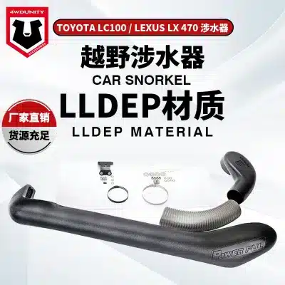 Air Intake Snorkel Kit for Toyota Land Cruiser 100 Series LC100 Lexus LX470, Off-Road Wading Device High Flow Air Intake Snorkel Kit for Toyota Land Cruiser 100 Series LC100 Lexus LX470, Off-Road Wading Device High Flow
