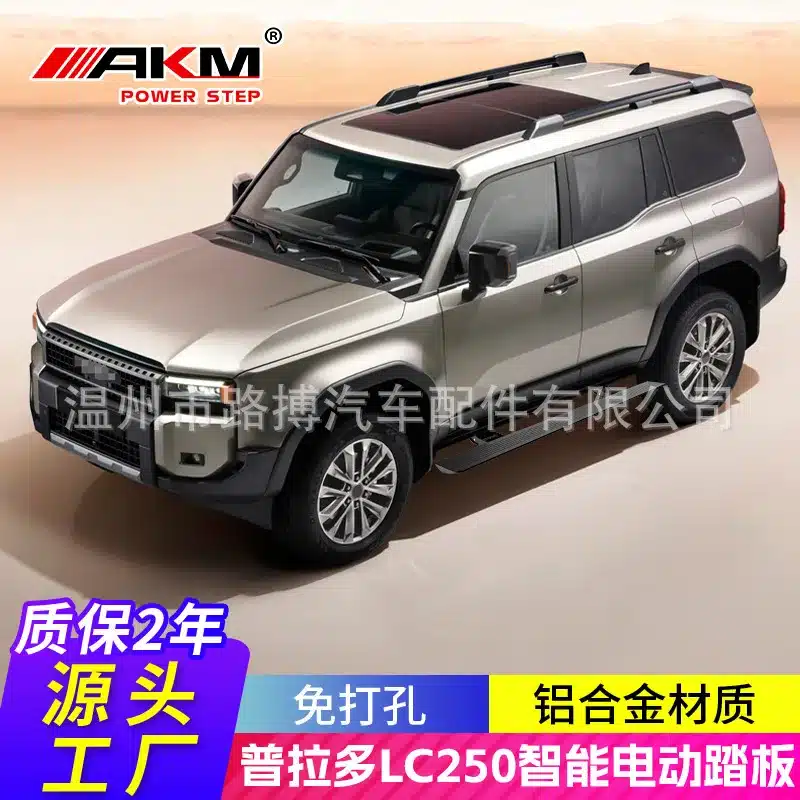 O1CN01bOVRlk1QJthr70Ozi_936961956-0-cib.jpg