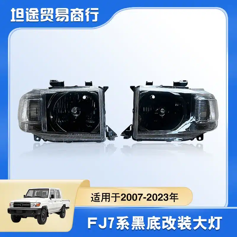 O1CN01bOvmD61xpOJ6hRofi_2218780916492-0-cib.jpg
