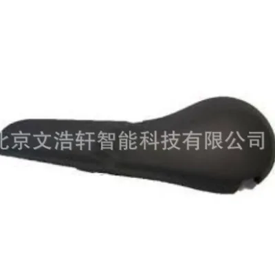O1CN01bS4B2X1mkqZj4SjgJ_2216787694993-0-cib.jpg
