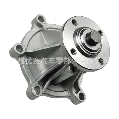 16100-69235 Engine Water Pump Assembly for Toyota Prado LC120, Land Cruiser & Lexus LX470 (1998-2010) 16100-69235 Engine Water Pump Assembly for Toyota Prado LC120, Land Cruiser & Lexus LX470 (1998-2010)