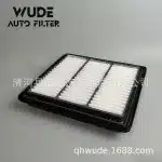 Engine Air Filter 17801-70060 Replacement for 2022+ Toyota Land Cruiser LC300 & Lexus LX600 3.5T