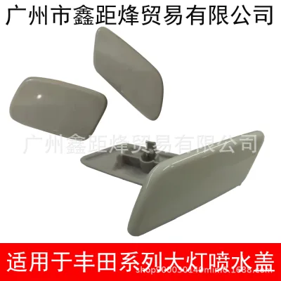O1CN01bW9xZ01YTzL1vD0OH_2218318563061-0-cib.jpg