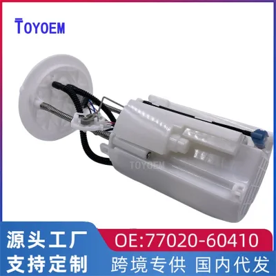 Fuel Pump Assembly for Toyota Prado GRJ150 & Lexus GX400 GX460 2010-2015, Replacement OEM 77020-60410 Fuel Pump Assembly for Toyota Prado GRJ150 & Lexus GX400 GX460 2010-2015, Replacement OEM 77020-60410