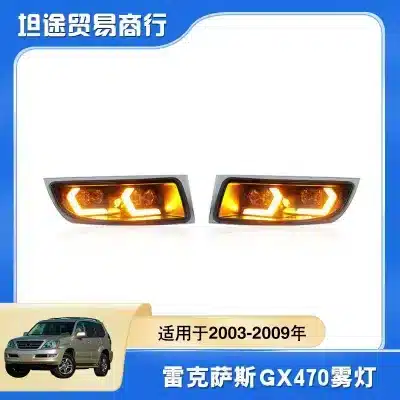 LED Fog Lights Assembly for 2003-2009 Lexus GX470, DRL Daytime Running Lights with Turn Signal Indicator, Clear Lens 1 Pair LED Fog Lights Assembly for 2003-2009 Lexus GX470, DRL Daytime Running Lights with Turn Signal Indicator, Clear Lens 1 Pair