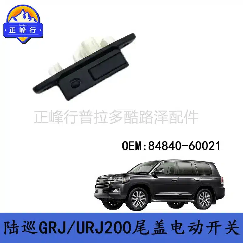 O1CN01bep8eE1fQ3Buc0qFP_2216704154000-0-cib.jpg