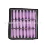 Engine Air Filter Replacement 17801-70060 for 2021-2024 Toyota Land Cruiser LC300 & Lexus LX600 3.5T
