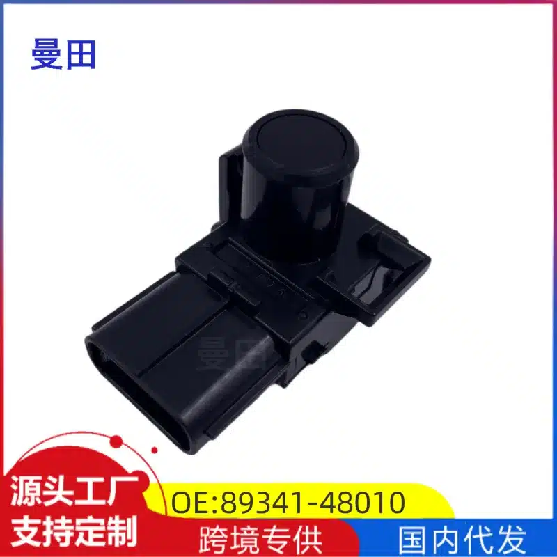 O1CN01bk2Fua1UWxUs9T8li_2218898492526-0-cib.jpg