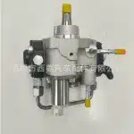 High-Pressure Diesel Fuel Pump 22100-30140 for Toyota Prado Land Cruiser Hilux 1KD-FTV 2KD-FTV Engine