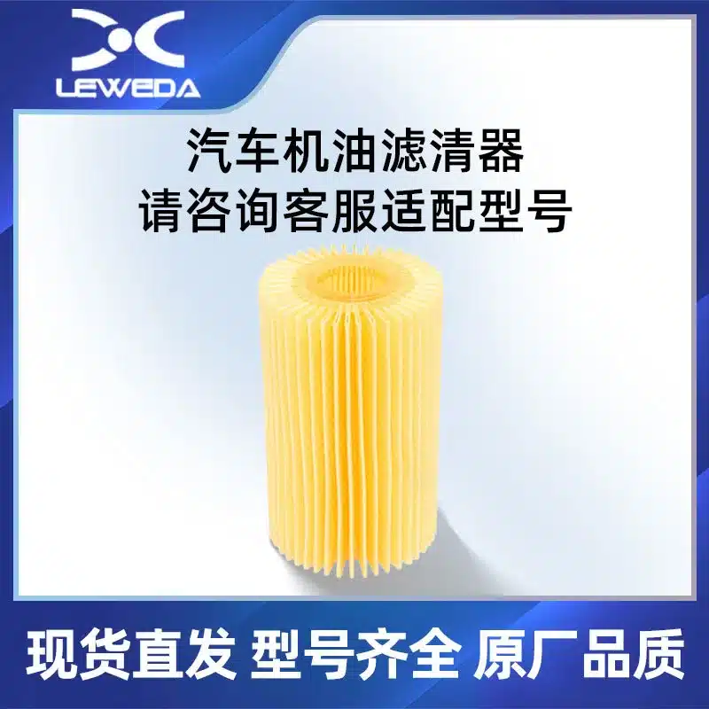 O1CN01bmpLAN1MBPoVxCFGR_2206592501396-0-cib.jpg
