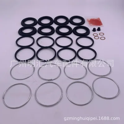 Front Brake Caliper Repair Kit with Seals and Boots for Toyota Land Cruiser HZJ79, Replaces 04479-60070 Front Brake Caliper Repair Kit with Seals and Boots for Toyota Land Cruiser HZJ79, Replaces 04479-60070