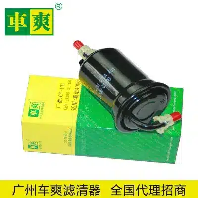 Fuel Filter 23300-31100 for Toyota Land Cruiser Prado J12 2.7L 4.0L & 4Runner 4.0L 2002-2015