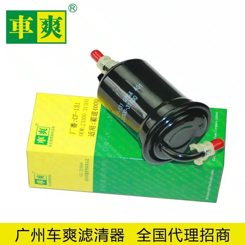 O1CN01bo5U5T1PzHurJ2qQ2_2217993711911-0-cib.jpg