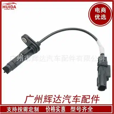 Front Left ABS Wheel Speed Sensor 89543-60030 for Toyota Land Cruiser VDJ76 VDJ78 VDJ79 Front Left ABS Wheel Speed Sensor 89543-60030 for Toyota Land Cruiser VDJ76 VDJ78 VDJ79