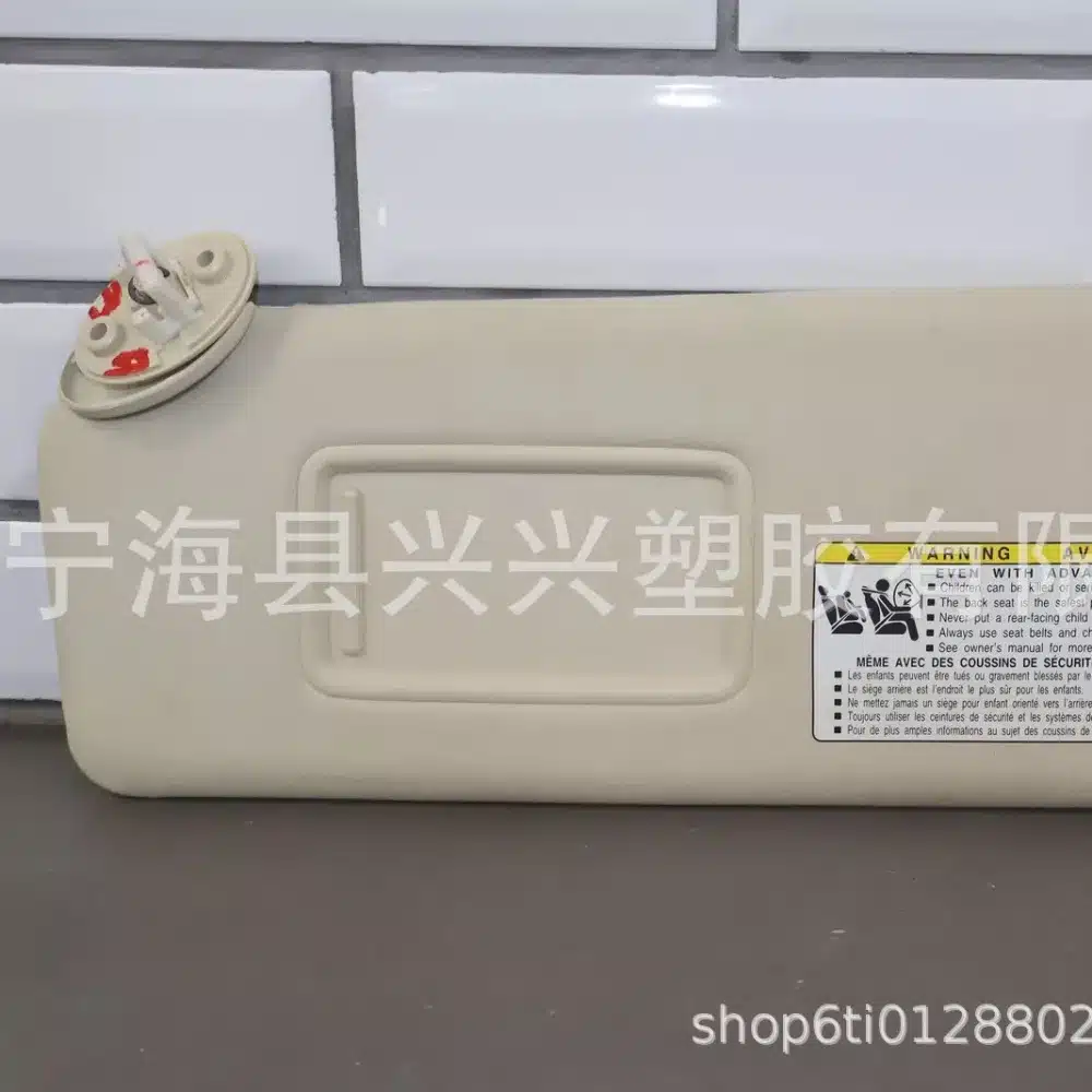 O1CN01bpVU4n2I2wKci3lEr_2200565029229-0-cib.jpg
