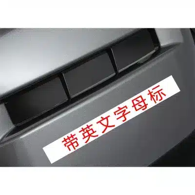 O1CN01bpgxQb1VPSZFW1ZMU_2216424592645-0-cib.jpg