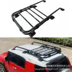 Heavy-Duty Roof Rack Cargo Platform Compatible with 2007-2022 FJ Cruiser, Matte Black Luggage Carrier
