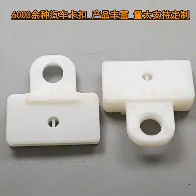 O1CN01brBcZm1fV5klNLTi0_2219874084011-0-cib.jpg