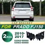 Rear Bumper Taillight Brackets Left & Right Pair for 2010-2017 Toyota Land Cruiser Prado FJ150, Replaces 52562-60060 52563-60060