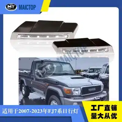 LED Daytime Running Lights Front Bumper Fog Lamps Replacement for Toyota Land Cruiser LC79 HZJ79 FJ79 FJ75 2013-On LED Daytime Running Lights Front Bumper Fog Lamps Replacement for Toyota Land Cruiser LC79 HZJ79 FJ79 FJ75 2013-On