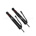 48530-69485 Rear Shock Absorber Assembly for Toyota Land Cruiser Prado LC120 2002-2009