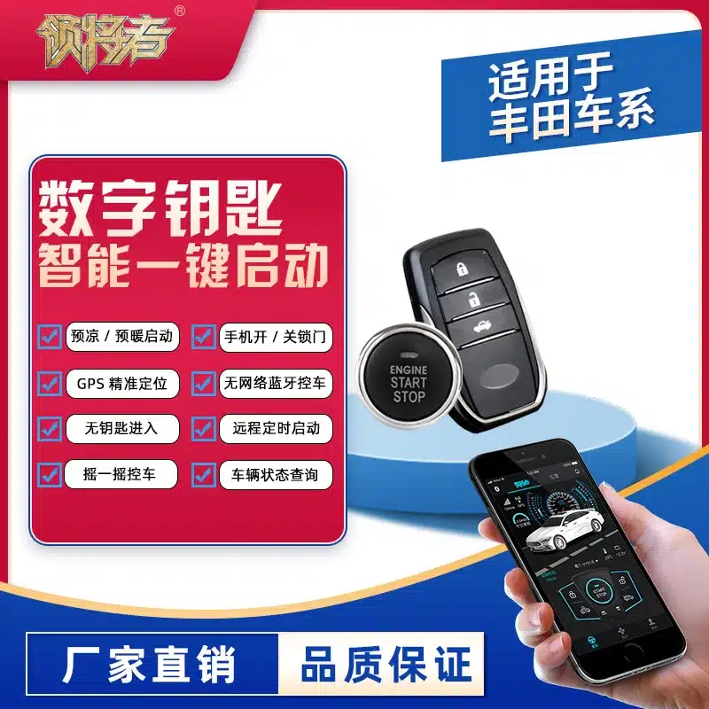 O1CN01byuIix1Ncj3JEhDO5_981391591-0-cib.jpg