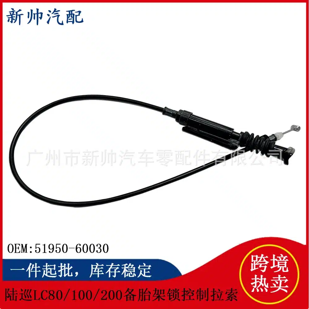 O1CN01c1PadL2NZ4HpbTfWY_2221284399976-0-cib.jpg