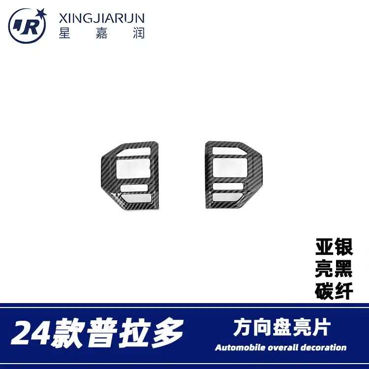 O1CN01c5NF0Q2JdPQTS6D5r_3929909444-0-cib.jpg