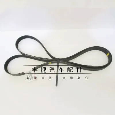 Engine Fan Generator Belt for Toyota Land Cruiser 100 LC100 Lexus LX470 4.7L 2UZ-FE V8 Engine Fan Generator Belt for Toyota Land Cruiser 100 LC100 Lexus LX470 4.7L 2UZ-FE V8