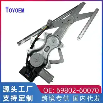 Front Left Power Window Regulator Assembly 69802-60070 for Toyota Land Cruiser FZJ100 UZJ100 1998-2007