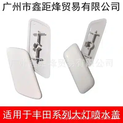 O1CN01c7D1Qq1YTzLBRgMrm_2218318563061-0-cib.jpg