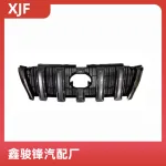 Front Radiator Grille Replacement for 2014-2017 Toyota Land Cruiser Prado FJ150, Replaces 53101-60B80 53101-60D10