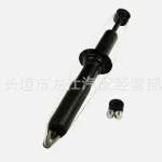Front Shock Absorber Strut Assembly 485100G021 for Toyota Land Cruiser Prado GRJ150
