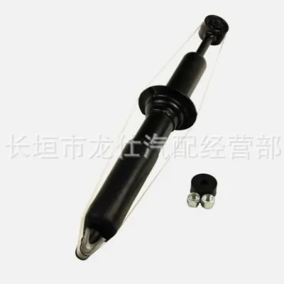 Front Shock Absorber Strut Assembly 485100G021 for Toyota Land Cruiser Prado GRJ150