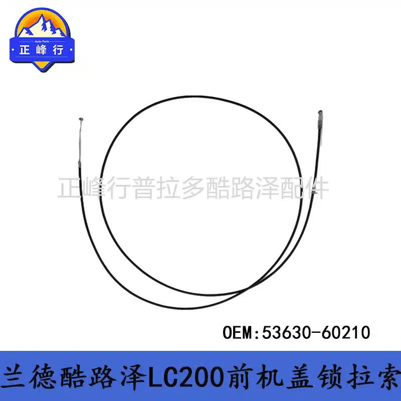 O1CN01c9QirB1fQ3BDacUrr_2216704154000-0-cib.jpg