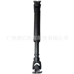 Rear Propeller Drive Shaft Assembly 37140-60380 for Toyota Land Cruiser Prado 120 150 Series